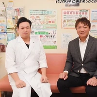 画像233