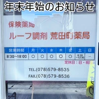 画像236