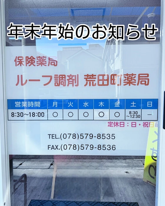 画像236