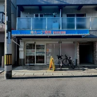 画像238