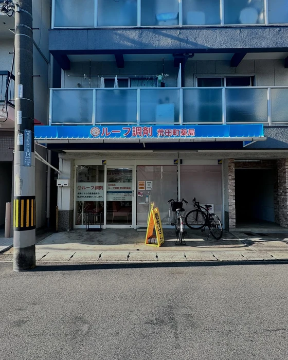 画像238
