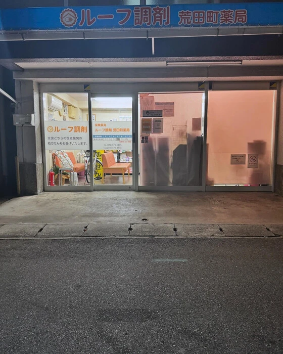 画像241