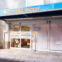 画像243