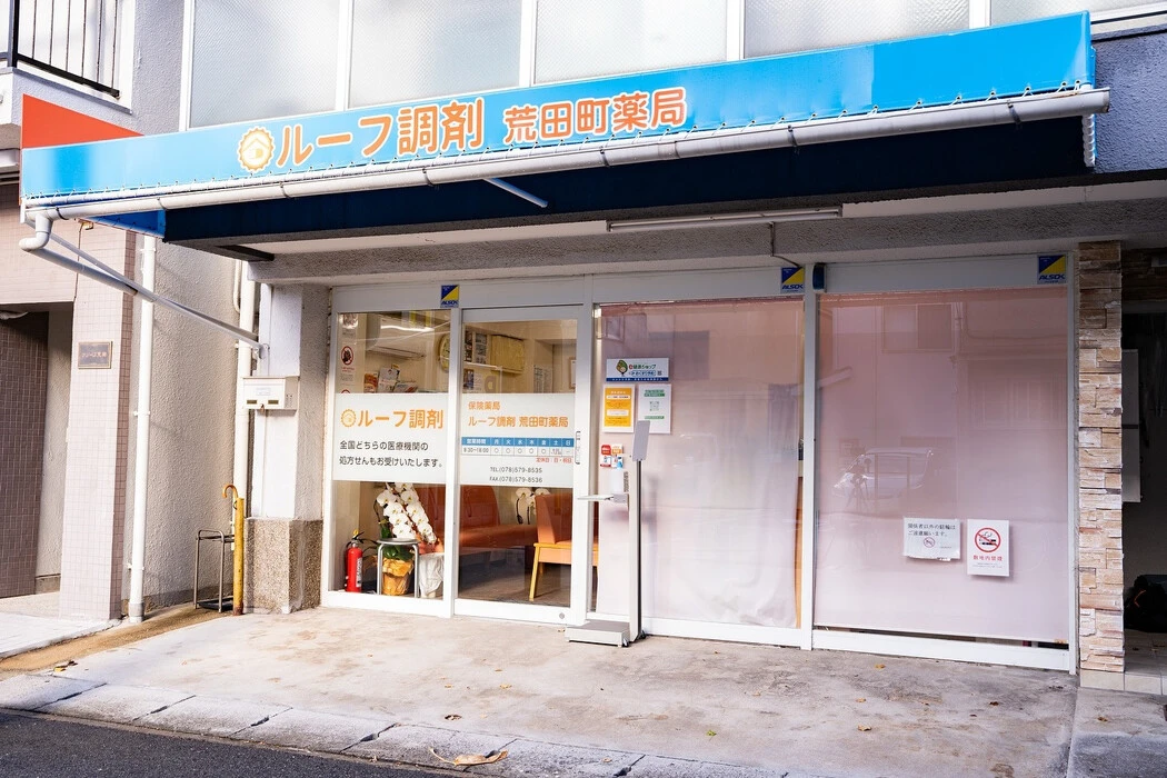画像243