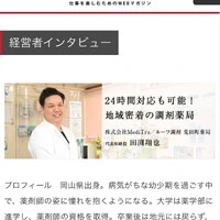 画像245