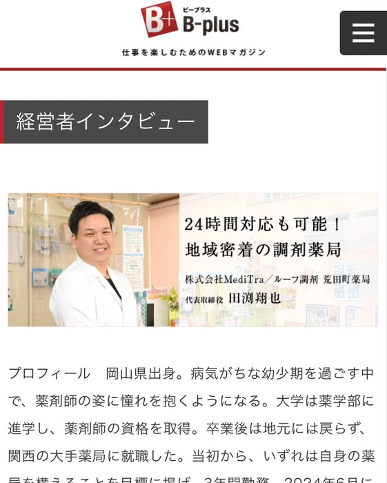 画像245