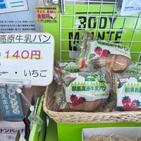 画像258