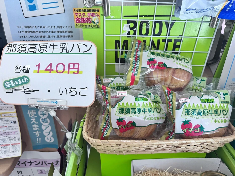 画像258