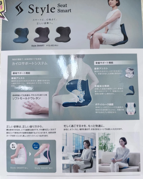 画像262