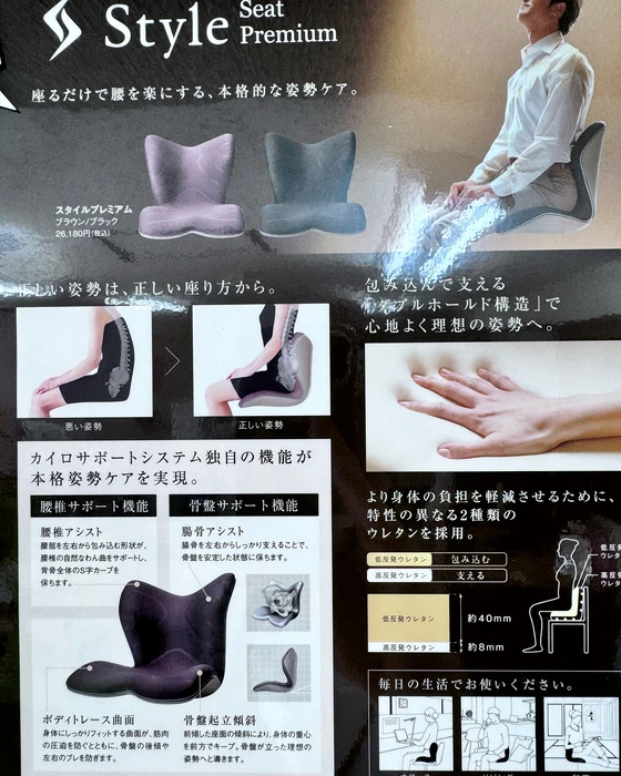 画像263