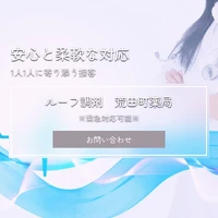 画像280
