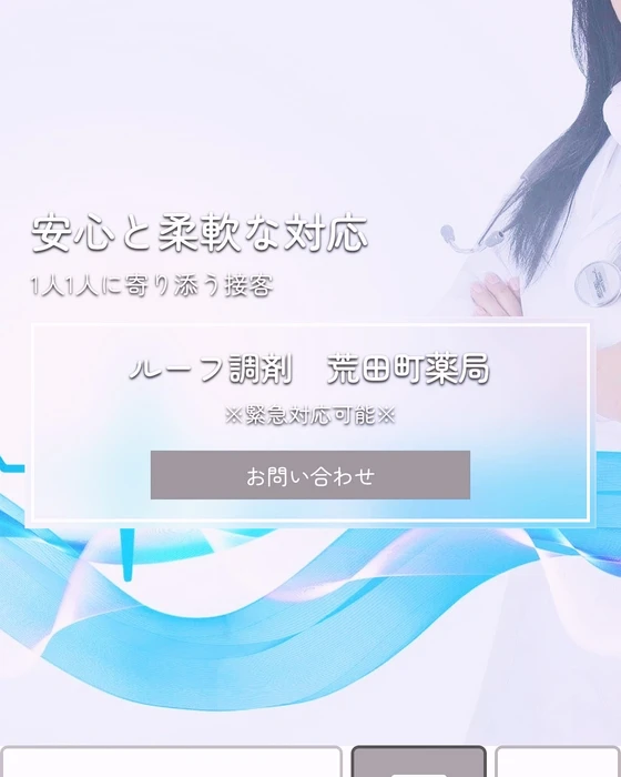 画像280