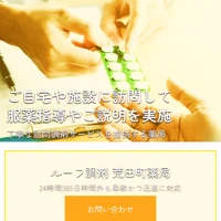 画像281