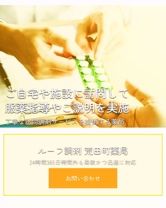 画像281