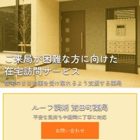 画像282