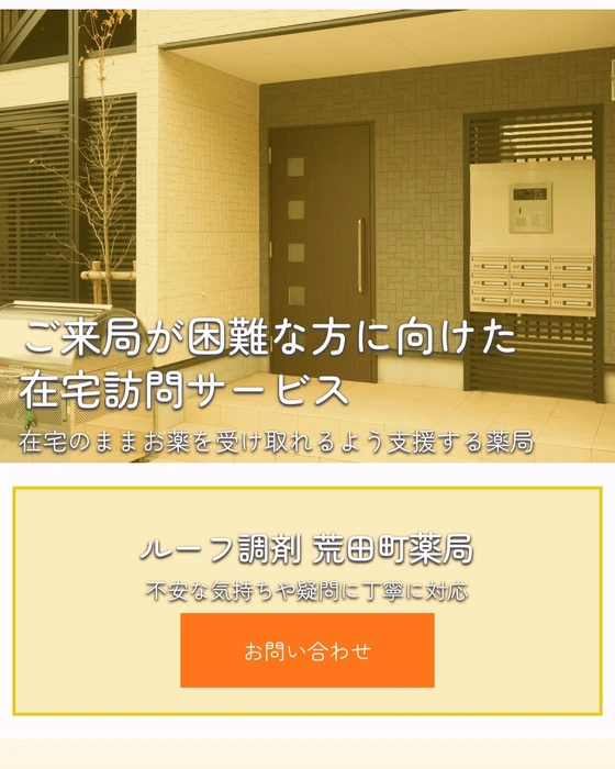 画像282