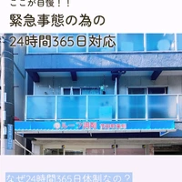 画像283