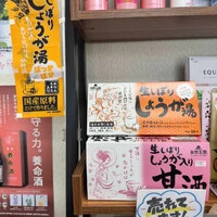 画像294