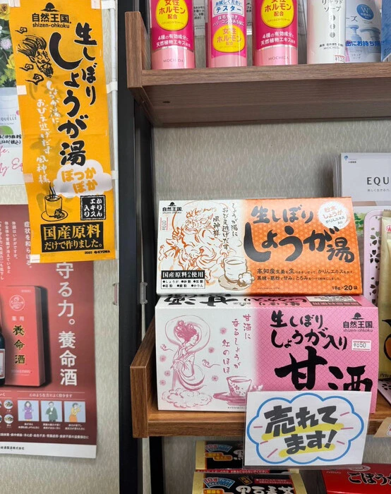 画像294