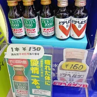 画像303