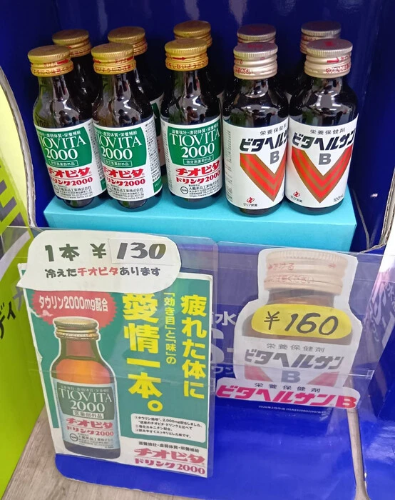 画像303