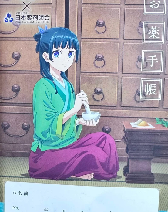 画像311