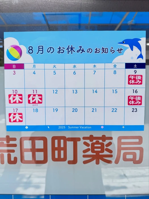 画像329