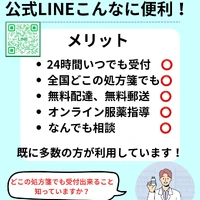 画像331