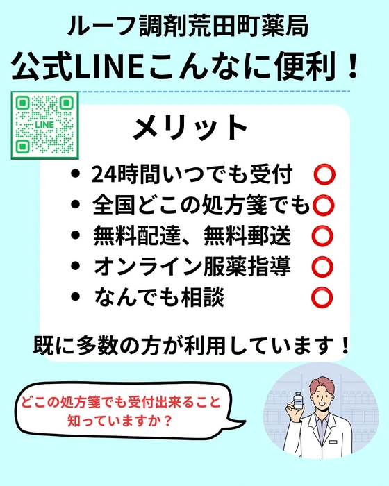 画像331