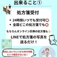 画像332