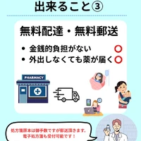 画像334
