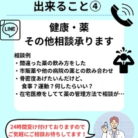 画像335
