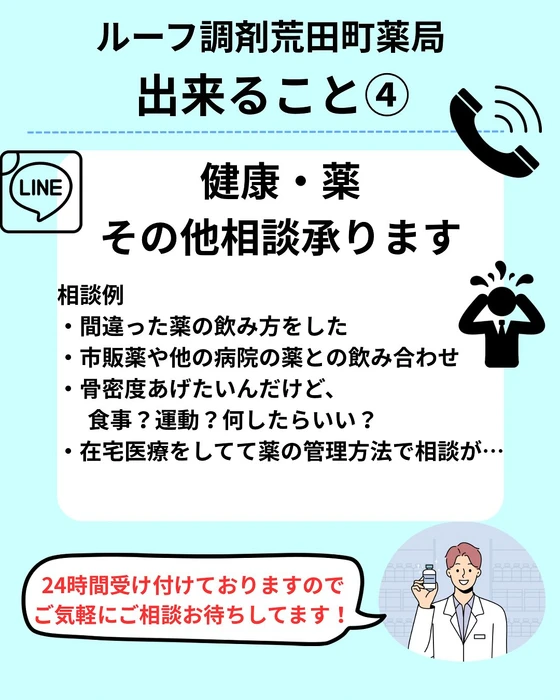 画像335