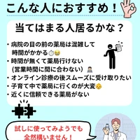 画像336
