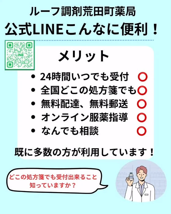 画像340