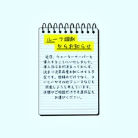 画像344