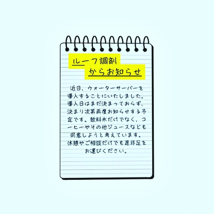 画像344