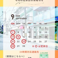 画像346