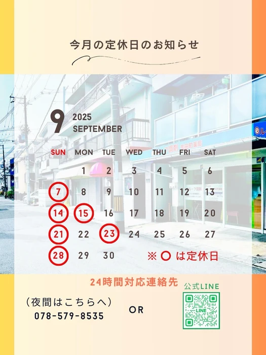 画像346