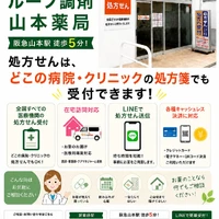 画像385
