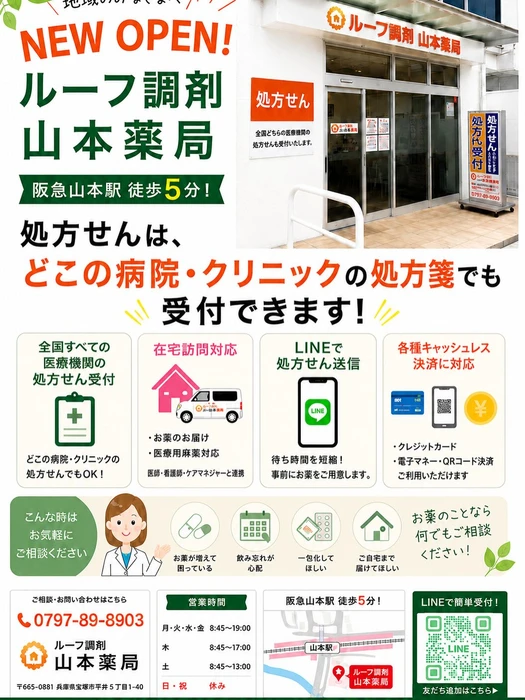 画像385