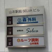画像389