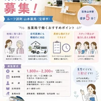 画像391