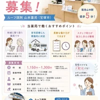 画像393