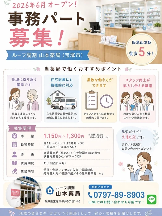 画像393