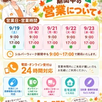 画像395