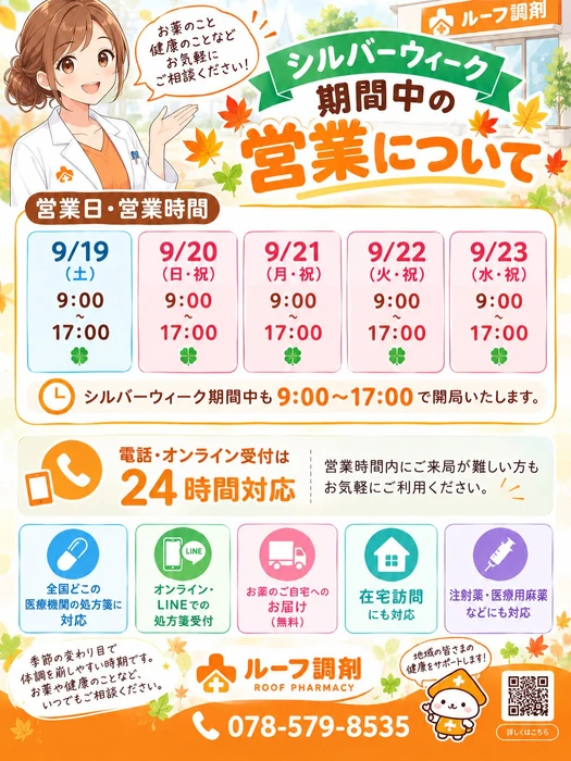 画像395