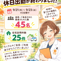 画像397