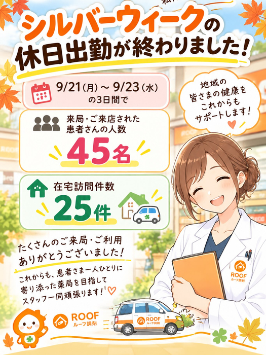 画像397