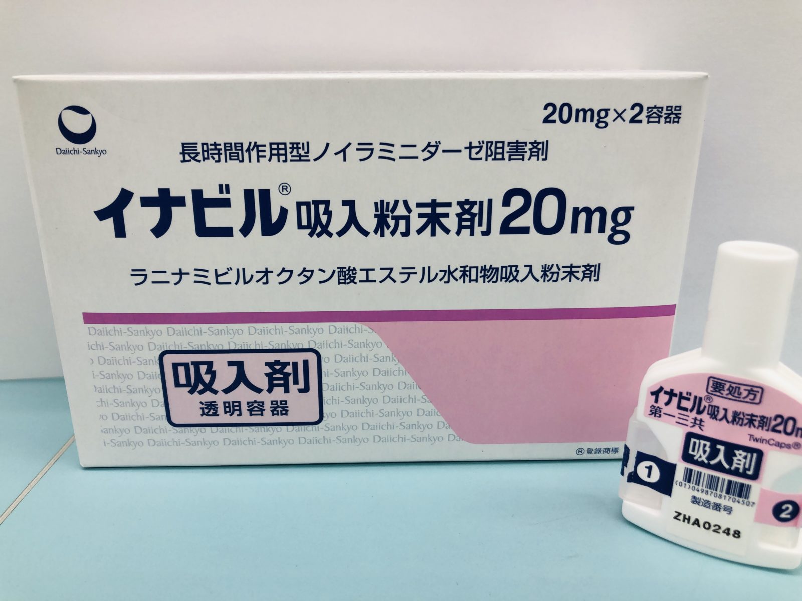 7. お問い合わせはお気軽に